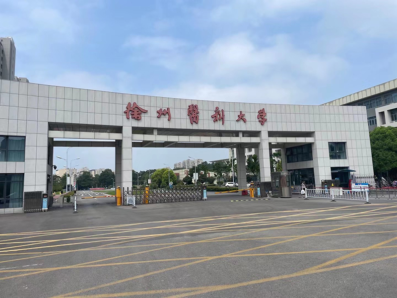 醫(yī)科大學食堂1000㎡（美的中央空調）